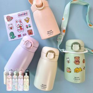 원터치 보온병 미니 텀블러 보냉 어린이 물병 물통 260/350ml