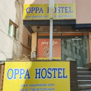 [서울 게스트하우스] 신촌 오빠호스텔&게스트하우스 (신촌,홍대,합정)