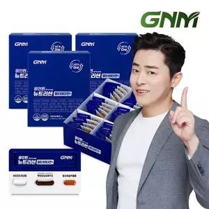 [3박스]GNM 올인원 뉴트리션 멀티비타민 /조정석 종합비타민+밀크씨슬+루테