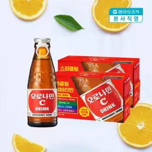 [본사직영] 오로나민씨 120ml 병 2박스 (총20입)