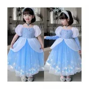 샤르망 신데렐라 공주 드레스 팔 토시 세트