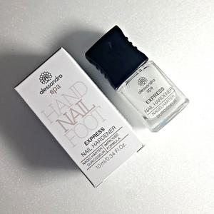 알렉산드로 익스프레스 네일하드너 손톱 강화제 