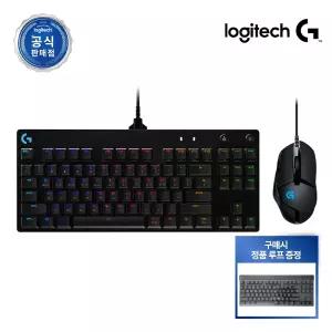 로지텍코리아 정품 G PRO 기계식 키보드 + G402 게이밍 마우스 세트 + 루프