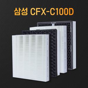 삼성 공기청정기 필터 C100D AX80M7080WDD 프레스티지