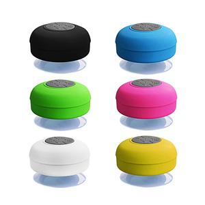 블루투스스피커 욕실 방수블루투스스피커 방수 미니 블루투스 무선 스피커
