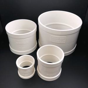 배관 부속 연결 이음관 화이트 일자소켓 파이프 커넥터 내경 커넥터 설비 고정 소켓 산업 PVC 철물 사이즈