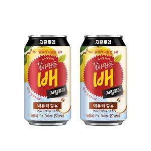 갈아만든 배 저칼로리 340CAN X24