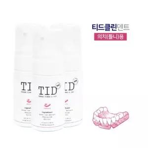 [치과세상] TID 티드클린 거품치약 100ml 3통_틀니용