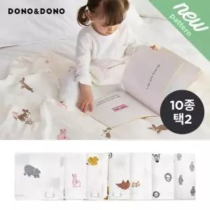 [도노도노] 1+1 아기 애착 뱀부 블랭킷L(106X106)