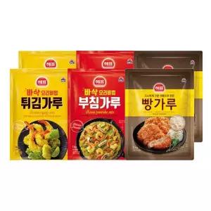 튀김가루1kg 2개 + 부침가루1kg 2개 + 빵가루1kg 2개