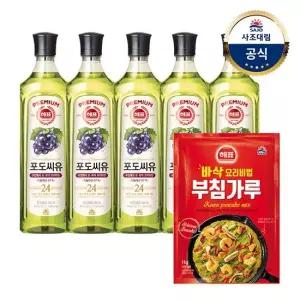 포도씨유 500ml 5개 + 부침가루1kg 1개