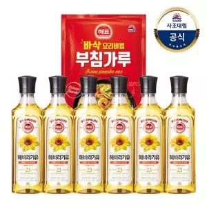 해바라기유 500ml 6개 + 부침가루1kg 1개