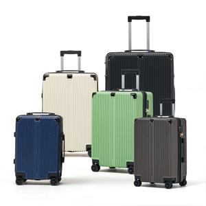 앙뜨레 HA9130 20 24 28인치 여행용캐리어 항공바퀴 TSA 대형수화물 화물용 기내용 캐리어