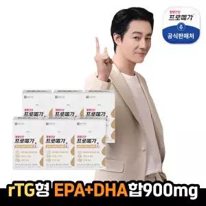 [종근당건강] 프로메가 알티지 오메가3 트리플 6박스(6개월분)