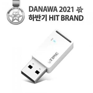 아이피타임 A3000mini 와이파이 USB 무선랜카드