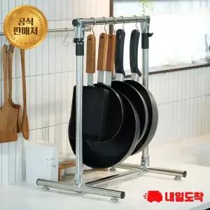 행거팬(S) 프라이팬정리대 거치대 수납 보관 올스테인레스 높이조절 편리 깔끔 튼튼 코팅보호