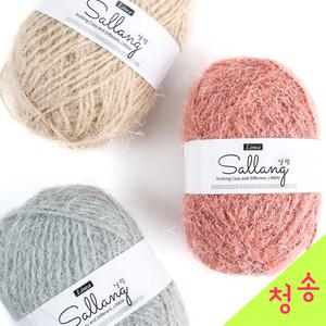 신컬러 살랑 뜨개실 베를린스카프대체실 리네아 날개사 목도리 부드러운 털실 겨울 아크릴