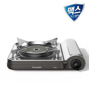 휴대용 가스버너 가스렌지 부르스타 MS-3500CS 세라믹