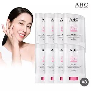 [최대용량] AHC 마스터즈 하이퍼 마일드 리페어 선스틱 완벽더블구성