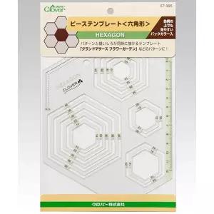 패션스타트 크로바 피스 템플릿 조각 모양자 퀼트 도형 시접 헥사곤 육각형