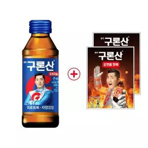 영진 구론산 오리지널150ml NRB 30개+구론산 핫팩 2개 증정