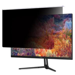 지클릭커 휴가드 사생활보호 블루라이트 차단 거치형 모니터 보안필름 27인치