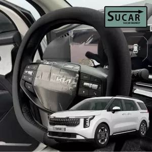 슈카마켓 더뉴 카니발 4세대 페이스리프트 전용 쌍D컷 타공 가죽 핸들커버 용품 베이직 사각