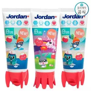 조르단 어린이 치약 1단계 딸기향 90g 3개