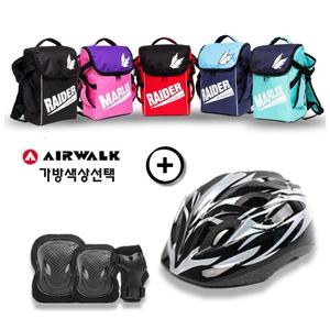 에어워크 인라인 가방 헬멧 보호대 3종 세트