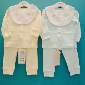 [아가방]아가방 CB01 마그너 슬림오픈내의(턱받이) 01S517601 (38792043)