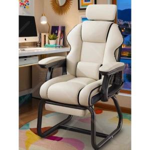 편안한 누카 체어렉스 침대형 컴퓨터 의자 크림 화이트