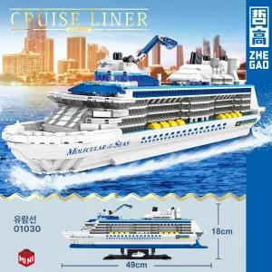 블록 배 lego 크루즈 아이들 성인레고 블록조립 레고 히든 바이킹 사이드