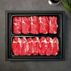 갤러리아 [국제식품]1+등급 한우 냉장 구이용 2호 1.6kg(안심,등심/각800g)