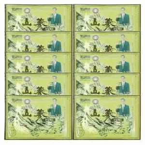 산삼패드 25매 10팩 붙이는 건강패드 찜질팩 손목