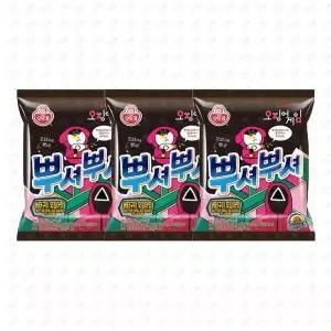 [기타]뿌셔뿌셔 버터구이오징어 90g 3개 (WFGQYU9)