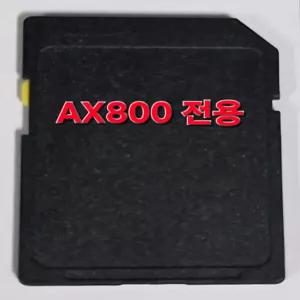 씨앤에스링크 마이딘 AX800 아틀란맵 3D 최신지도 업그레이드 16G SD카드