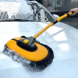 3S 세차밀대 걸레 차량관리 용품 H타입 휘어진 디자인