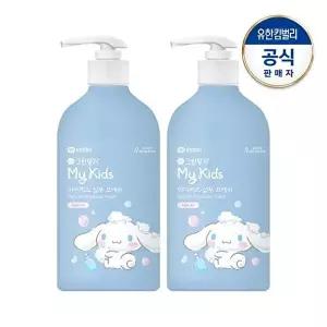 [그린핑거]시나모롤 마이키즈 프레쉬 샴푸500mlX2