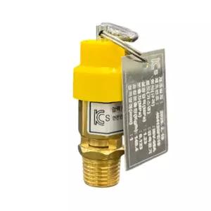 케이콤 콤프레샤 고압용 안전변 KS인증 안전밸브 부품 부속 ISV-08A