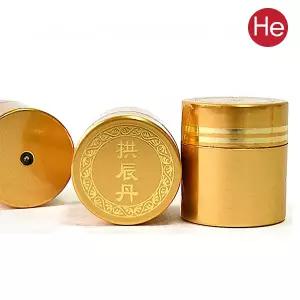 무광 전체금 한문 공진단청병 라인2줄(대) 100개 / 청병 경옥고 플라스틱 알약 환케이스