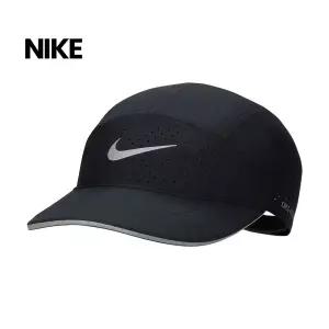 드라이 핏 ADV 플라이 캡 (FB5681-010)