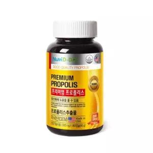 뉴트리디데이 프로폴리스 환절기 선물 180캡슐