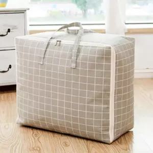 방수 이불가방 대형 침구보관 정리용 손잡이 수납백