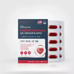 정직을 담다 [소비기한임박] 딥씨 코엔자임 큐텐 비 콤플렉스 1050mg x 60캡슐