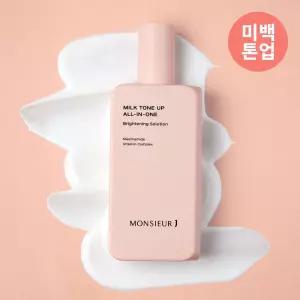무슈제이 밀크 톤업 올인원 200ml