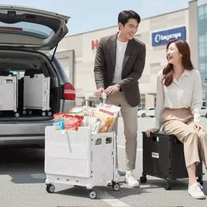 특대형 4바퀴 쇼핑카트 장바구니 캐리어 마트 캠핑 큐브 폴딩 핸드카트 트렁크 짐정리 폴딩박스 구루마