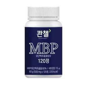 콴첼 MBP 비타민 D 500mg x 120 정 코스트코 두레샵2511