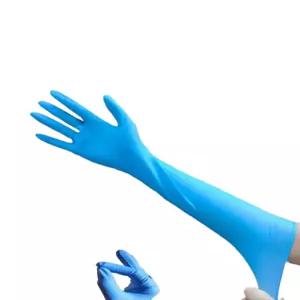 롱 라텍스 청소 긴 장갑 16인치 주방 요리 미용