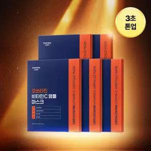 마미케어 오쏘타민 비타민C 앰플 마스크팩 35매(5box)