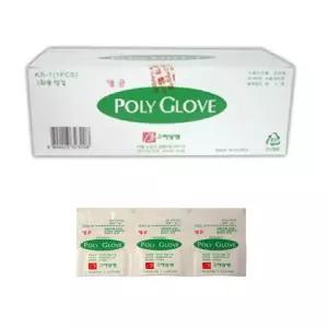 드레싱 소독 의료용 멸균장갑 폴리글러브 1p포장 병의원용 질정삽입용 상처소독장갑 드레싱장갑